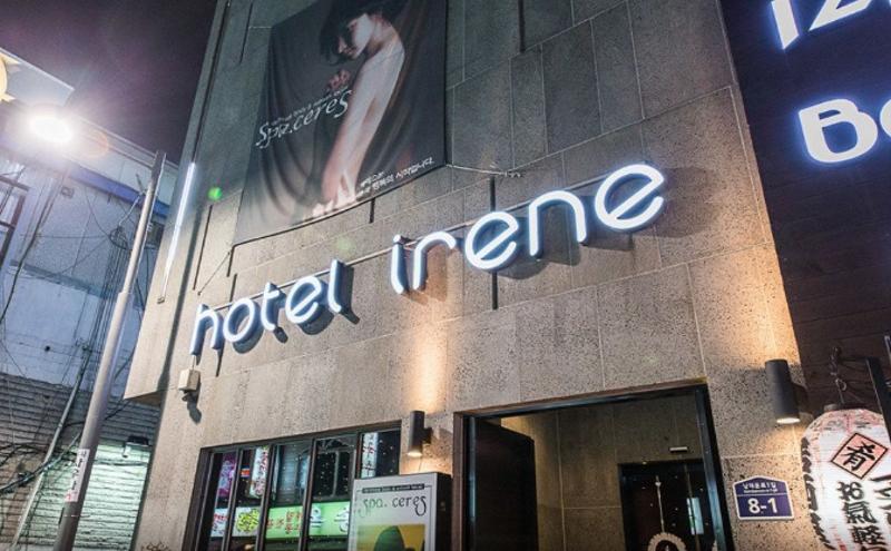 Hotel Irene Myeongdong Σεούλ Εξωτερικό φωτογραφία